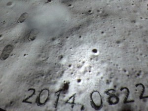 2014-08-22 16.40.00
