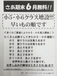 2015-05-20 23.07.47