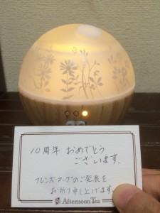 2015-10-24 16.35.45